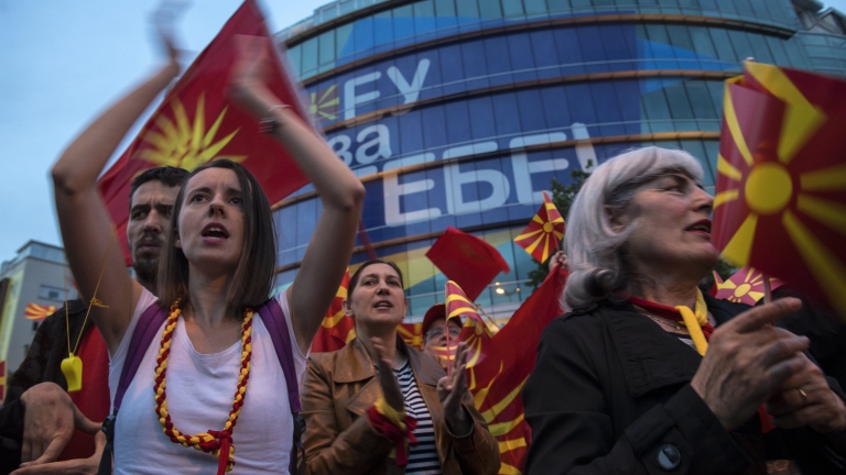 Името на Македония и гъвкавият руски цинизъм