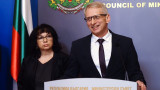 Властта все още не казва за министрите