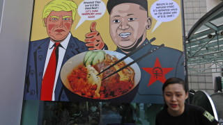 Лидерът на КНДР Ким Чен ун си носи храна от Северна