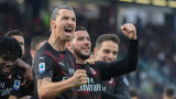  Ибрахимович оказа помощ на Милан за успеха над Каляри с 2:0 
