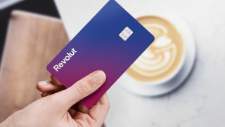 От дигиталната банка Revolut обявиха че новия им продукт наречен