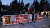  Вътрешна македонска революционна организация обсадиха резиденция Бояна преди втората среща Петков-Ковачевски 