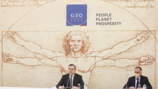 Лидерите на Г 20 най големите световни икономики подкрепят доброволното лицензиране на
