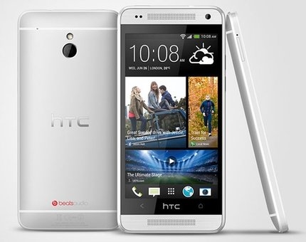 HTC представиха официално One mini