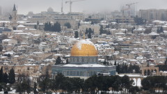 Сняг покри Йерусалим
