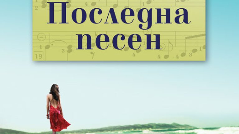 Изображение 91527