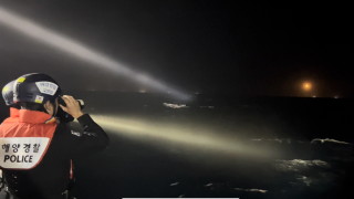 Военните на КНДР са изстреляли артилерийски снаряди по морските буферни