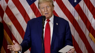 Министерството на външните работи на Украйна призова във вторник международната