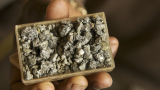 Министерството на природните ресурси и околната среда на Русия планира