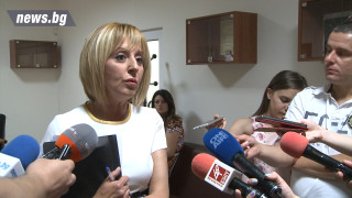 Манолова апелира за подкрепа към законопроекта за личната помощ