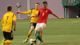 Българският национален отбор до 17 години завърши 1 1 срещу Литва