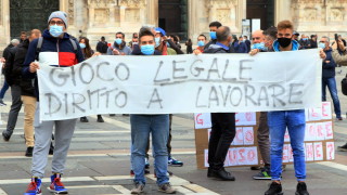 Италианските здравни власти съобщиха че 16 079 души са дали