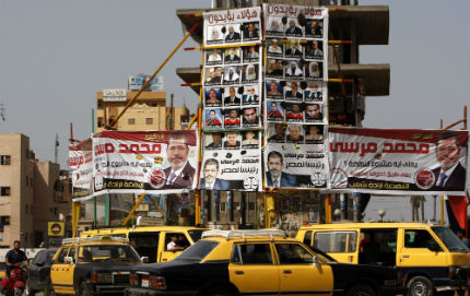 Втори ден на президентския вот в Египет