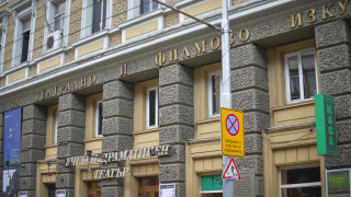 Не беше постигнато съгласие между студентите и ръководството на Националната