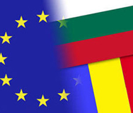 България и Румъния - от един дол дренки? 