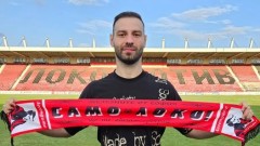 Симеон Славчев: Спомените ме накараха да чувствам Локомотив като моя клуб