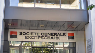 За възможното преосмисляне на бизнеса на френската банка Societe Generale