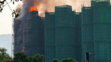 Пожар обхвана жилищна сграда в Хонконг