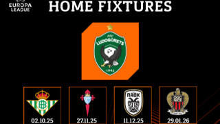 От Лудогорец обявиха че от днес 15 септември започва свободната