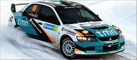 Петима ранени на рали „Португалия"