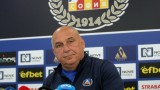 Georgi Todorov: I will be happy if I rejected CSKA from the title
