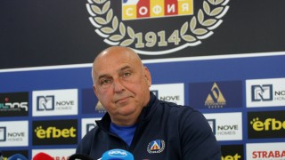 Временният треньор на Левски Георги Тодоров даде пресконференция преди домакинството