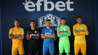 Арда представи екипите за историческия си първи сезон в елита