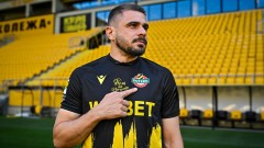 Официално: Ботев (Пловдив) привлече опитен полузащитник