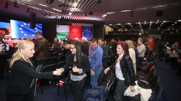 Изображение 402727