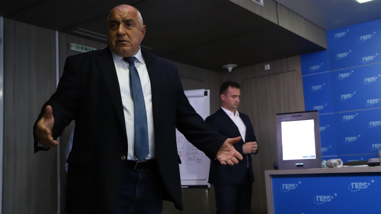 Изображение 552727