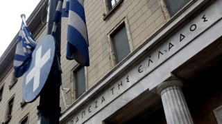 Гръцките банки свършиха напълно парите