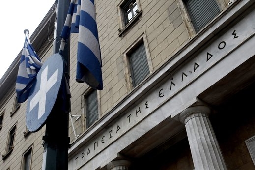 ЕЦБ осигури още 800 млн. евро за гръцките банки