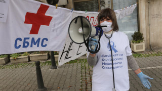 Медицински сестри протестират пред Министерство на здравеопазването Те се включват