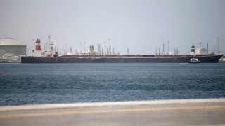 Разследващи обвиняват държава за атаките срещу танкерите до ОАЕ