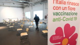 Италия разследва осем смъртни случая след ваксинация с AstraZeneca