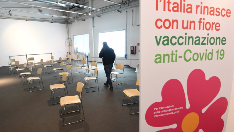 Италия съобщава за осем предполагаеми смъртни случая след употребата на