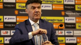 През далечната 1983 а година Борислав Михайлов спечели купата на вестник