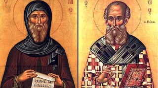 Празнуваме Антоновден