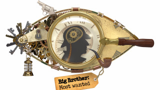 В петък приключи сезонът на ВИП Брадър 2017 и за