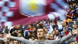 Вила с леко странен трансфер