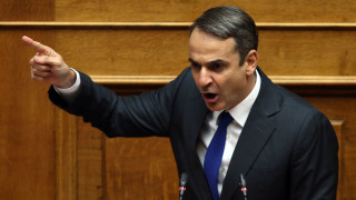 Главният опозиционен лидер в Гърция Кириакос Мицотакис критикува премиера Алексис