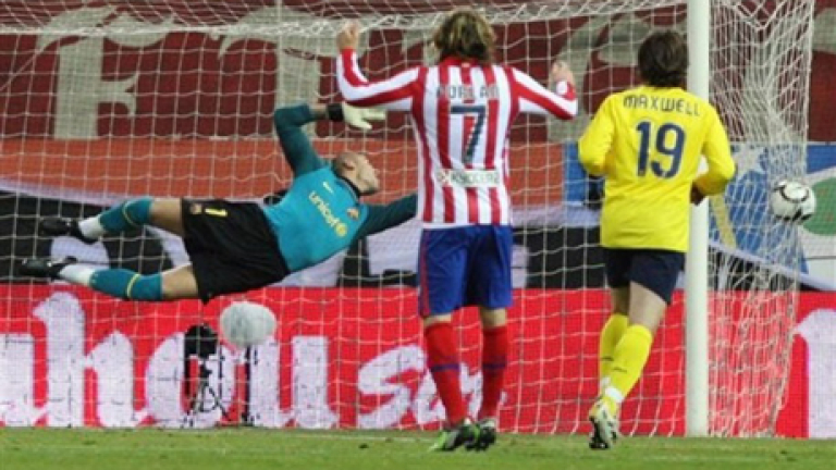 Изображение 93427