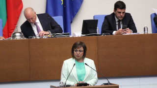 Нинова отсече: Нито глас от БСП за промените в Конституцията