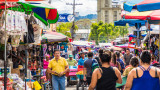 Ел Салвадор иска да направи bitcoin законно платежно средство