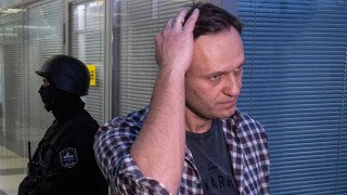 Русия грубо се противопоставя на Алексей Навални Зад това се