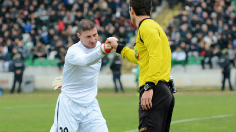 Изображение 224027