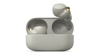 Това ли са най-добрите слушалки на пазара