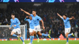 Манчестър Сити - Байерн (Мюнхен) 3:0 в Шампионска лига