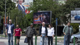 Днес в Северна Македония ще се проведат парламентарни и втория