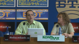 Зелените: Правителството няма право да променя концесията за Банско 